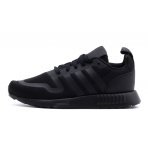 Adidas Originals Multix J (FX6231)