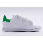 Adidas Originals Stan Smith Cf I (FX7532)