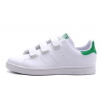 Adidas Originals Stan Smith Cf Παιδικά Sneakers (FX7534)