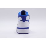 Adidas Originals Forum Mid Ανδρικά Sneakers Λευκά, Ρουά