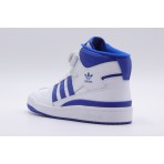 Adidas Originals Forum Mid Ανδρικά Sneakers Λευκά, Ρουά