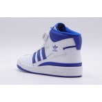 Adidas Originals Forum Mid (FY4976)