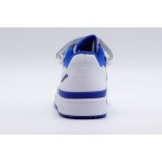 Adidas Originals Forum Low Ανδρικά Sneakers Λευκά, Ρουά