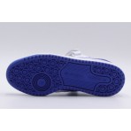 Adidas Originals Forum Low Παιδικά Sneakers Λευκά, Ρουά
