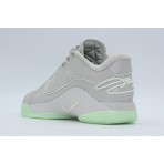 Nike LeBron XXII Ανδρικά Μπασκετικά Παπούτσια Γκρι Ανοιχτό, Φυστικί