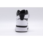 Adidas Originals Forum Mid J Sneakers (FZ2083)