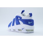 Nike Air More Uptempo Low Ανδρικά Sneakers Λευκά, Ρουά
