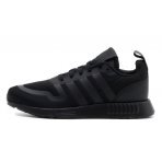 Adidas Originals Multix (FZ3438)