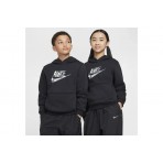Nike Sportswear Club Fleece Παιδικό Φούτερ με Κουκούλα Μαύρο