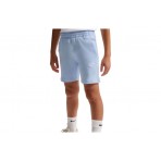 Nike Sportswear Club Knit 15Cm Σορτς Αθλητικό (FZ5512 407)