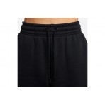 Nike Sportswear Phoenix Fleece Παντελόνι Φόρμας Γυναικείο (FZ5996 010)