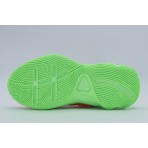 Nike Giannis Immortality 4 Παπούτσια Για Μπάσκετ (FZ6734 304)