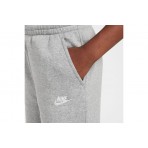 Nike Sportswear Club Fleece Wide-Leg Παιδικό Παντελόνι Φόρμας Γκρι