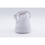 Adidas Originals Forum Low W Sneakers (G58001)