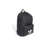 Adidas Originals Ac Classic Bp (GD4556)