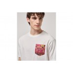 Gianni Lupo Patterened Chest Pocket T-Shirt Ανδρικό (GL666W WHITE)