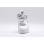 Adidas Originals Forum Bonega W Sneakers (GY1541)