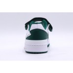 Adidas Originals Forum Low Ανδρικά Sneakers Λευκά, Πράσινα