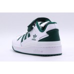 Adidas Originals Forum Low Ανδρικά Sneakers Λευκά, Πράσινα