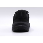 Adidas Originals Ozelia Sneaker (H04250)