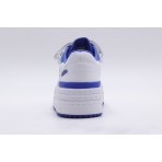 Adidas Originals Triple Platforum Lo W (H05049)