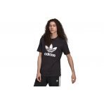 Adidas Originals Trefoil T-Shirt (H06642)