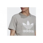 Adidas Originals Trefoil T-Shirt T-Shirt (H06643)