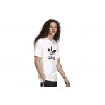 Adidas Originals Trefoil T-Shirt (H06644)