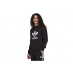 Adidas Originals Trefoil Crew Φούτερ Ανδρικό (H06651)