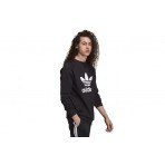 Adidas Originals Trefoil Crew Φούτερ Ανδρικό (H06651)