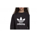 Adidas Originals Trefoil Crew Φούτερ Ανδρικό (H06651)