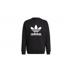 Adidas Originals Trefoil Crew Φούτερ Ανδρικό (H06651)