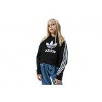 Adidas Originals Cropped Hoodie (H32337)