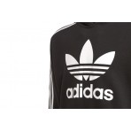 Adidas Originals Cropped Hoodie (H32337)