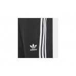 Adidas Originals Shorts (H32342)