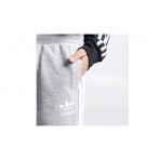 Adidas Originals Shorts Βερμούδα (H32343)