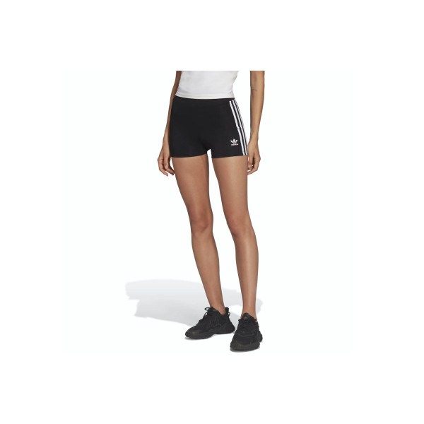 Adidas Originals Booty Shorts (H59866)