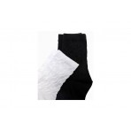 Adidas Originals Jacq Tref Crew 2 Pairs Κάλτσες Μεσαίου Μήκους (HC9555)