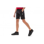 Adidas Originals Shorts Βερμούδα (HD2061)