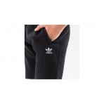 Adidas Originals Shorts Βερμούδα (HD2061)