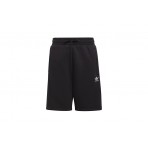 Adidas Originals Shorts Βερμούδα (HD2061)