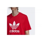 Adidas Originals Trefoil T-Shirt T-Shirt (HE9511)