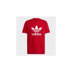Adidas Originals Trefoil T-Shirt T-Shirt (HE9511)