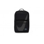 Nike Utility Speed 2.0 Backpack Μαύρο, Γκρι 27L