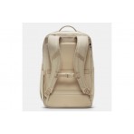 Nike Utility Speed 2.0 Σάκος Πλάτης 27L (HF0635 253)