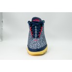 Nike Lebron Nxxt Genisus Παπούτσια Για Μπάσκετ (HF0712 401)