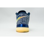 Nike Lebron Nxxt Genisus Παπούτσια Για Μπάσκετ (HF0712 401)