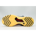 Nike Lebron Nxxt Genisus Παπούτσια Για Μπάσκετ (HF0712 401)