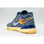 Nike Lebron Nxxt Genisus Παπούτσια Για Μπάσκετ (HF0712 401)