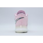 Nike Lebron Nxxt Genisus Ανδρικά Μπασκετικά Παπούτσια